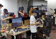 "VR技术探讨与应用分享 - 全球最专业的VR论坛"